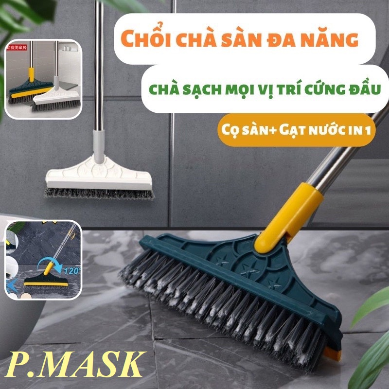 CÂY CHÀ SÀN NHÀ TẮM ĐA NĂNG 2 TRONG 1 ZA60 GIÚP CHÀ SÀN VÀ GẠT NƯỚC NHANH CHÓNG, TIỆN LỢI